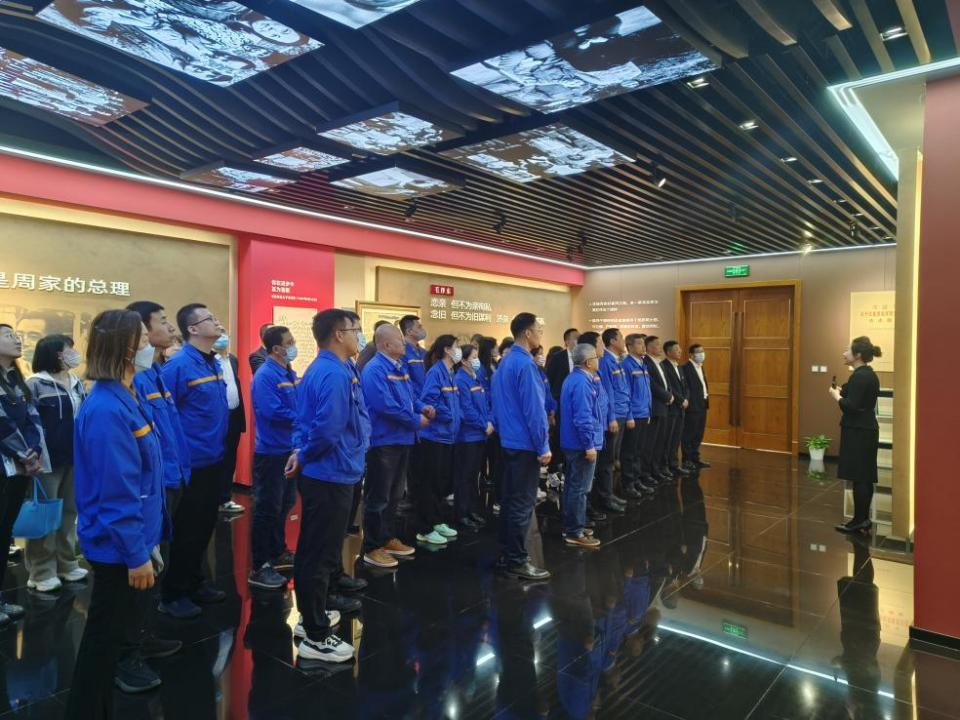 图片 3.png