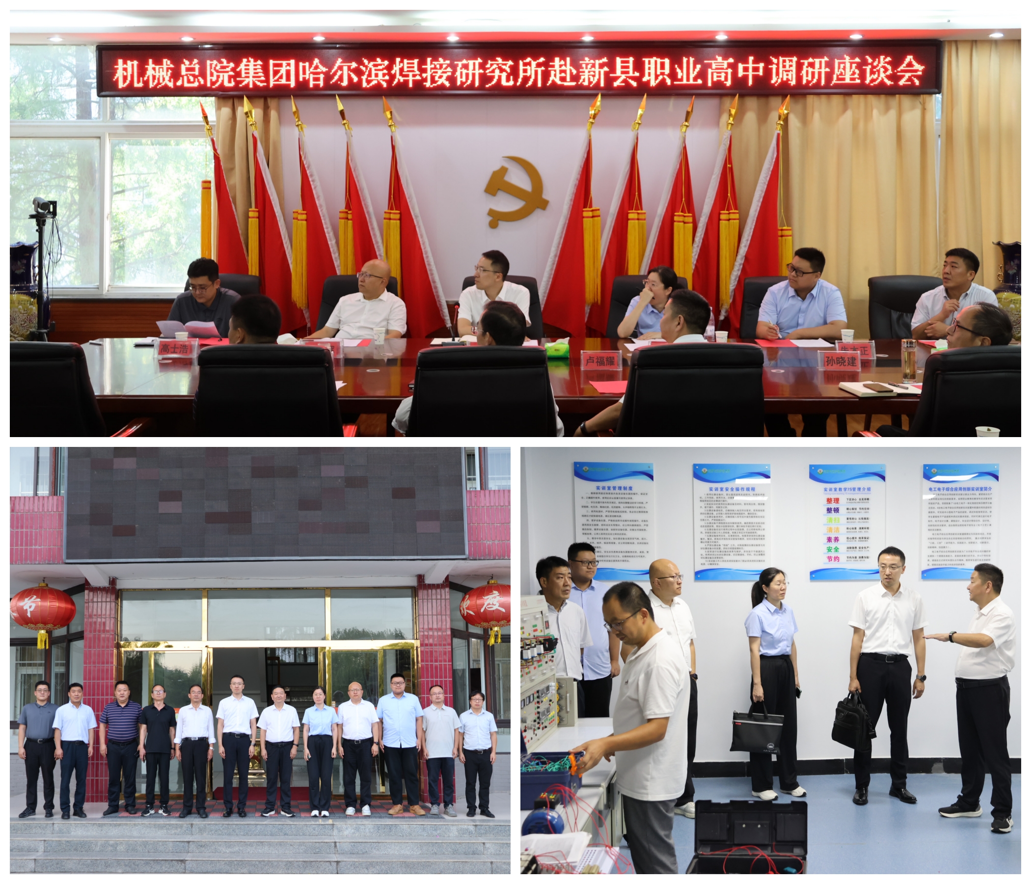 拼图2.jpg 拼图2.jpg