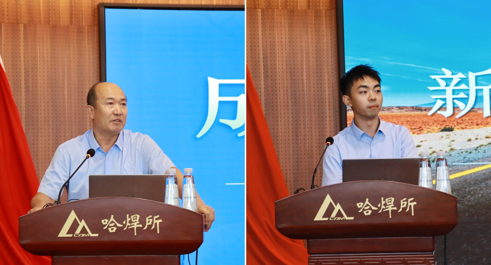 新老员工.jpg 新老员工.jpg