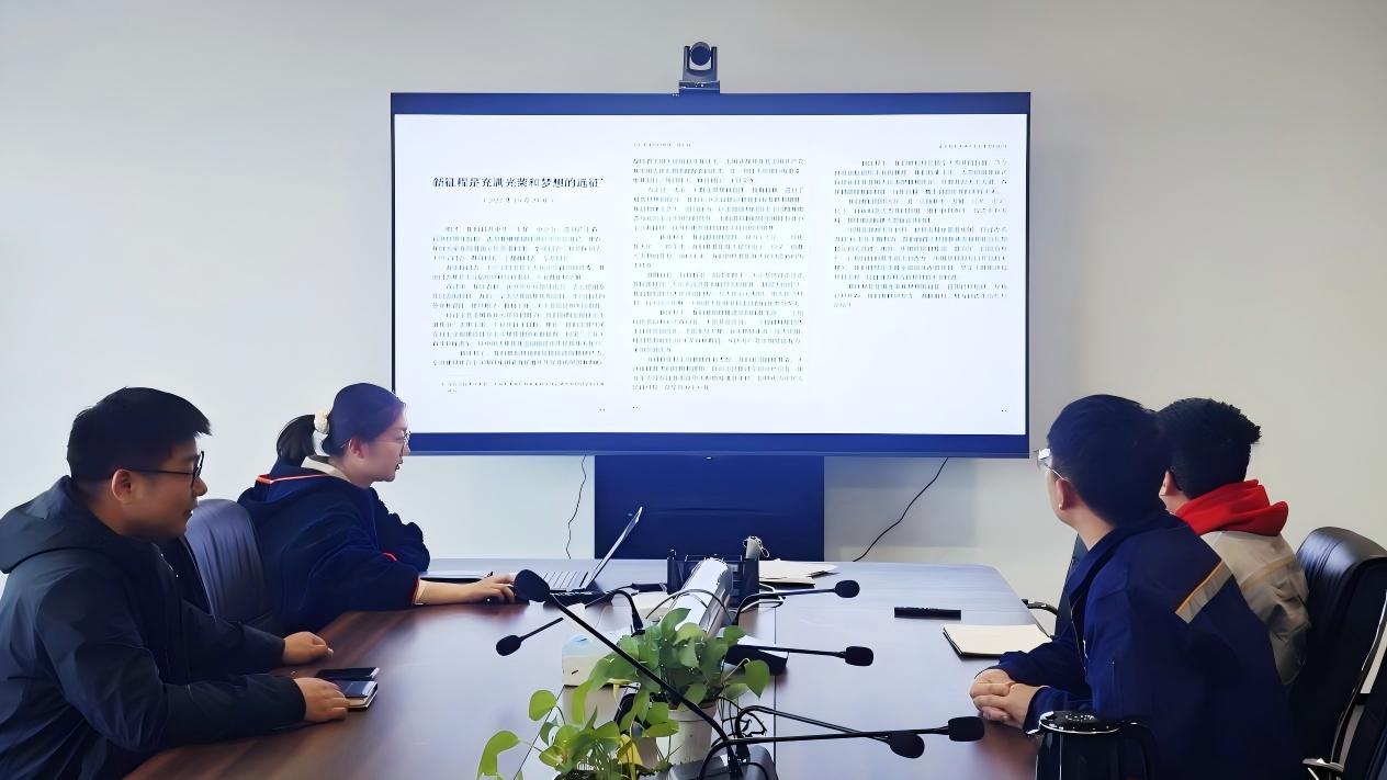 9.哈焊国创.jpg 9.哈焊国创.jpg