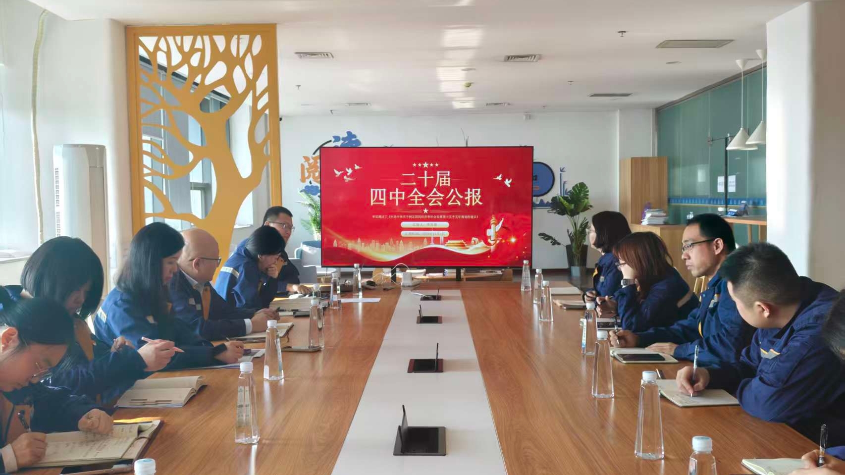 5.现代行业联合党支部.jpg 5.现代行业联合党支部.jpg