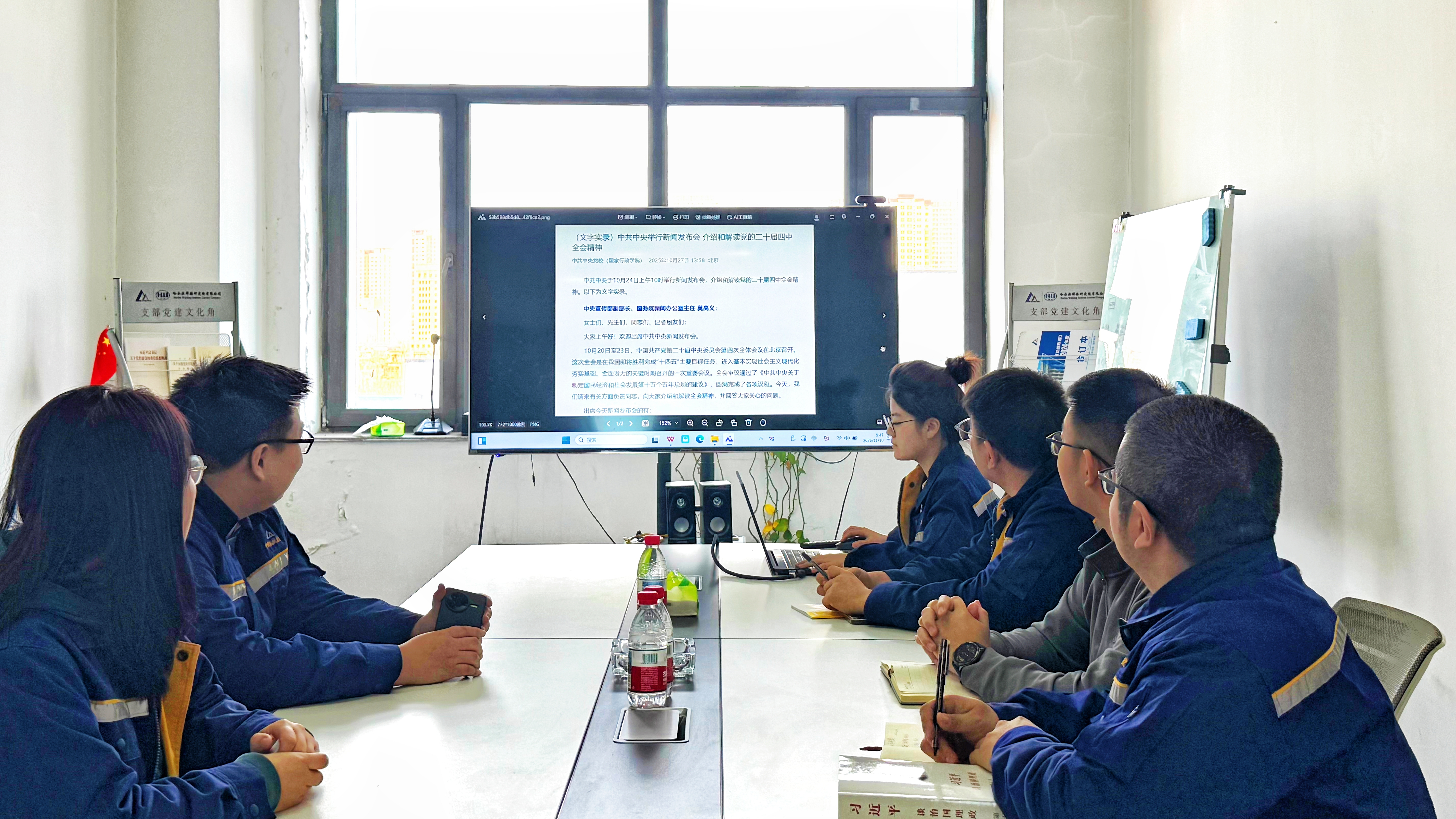 3.激光.jpg 3.激光.jpg