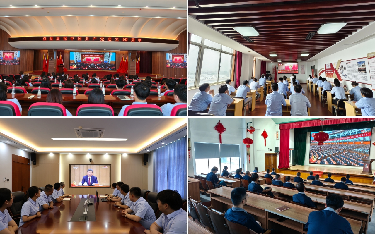 1.观看直播拼图.jpg 1.观看直播拼图.jpg