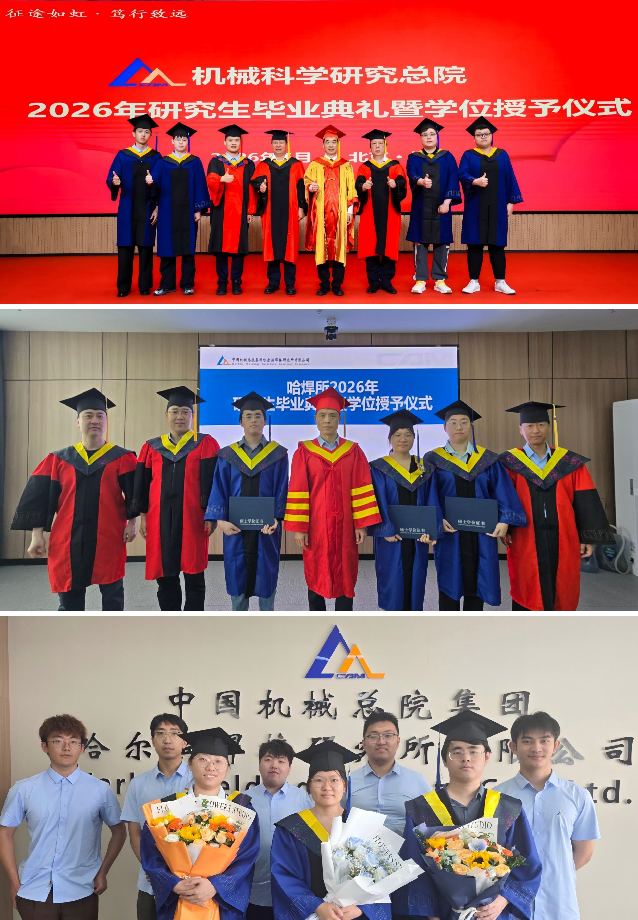 拼图2.jpg 拼图2.jpg