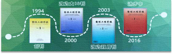 图片2(1).png