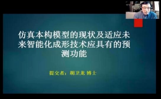 图片 8