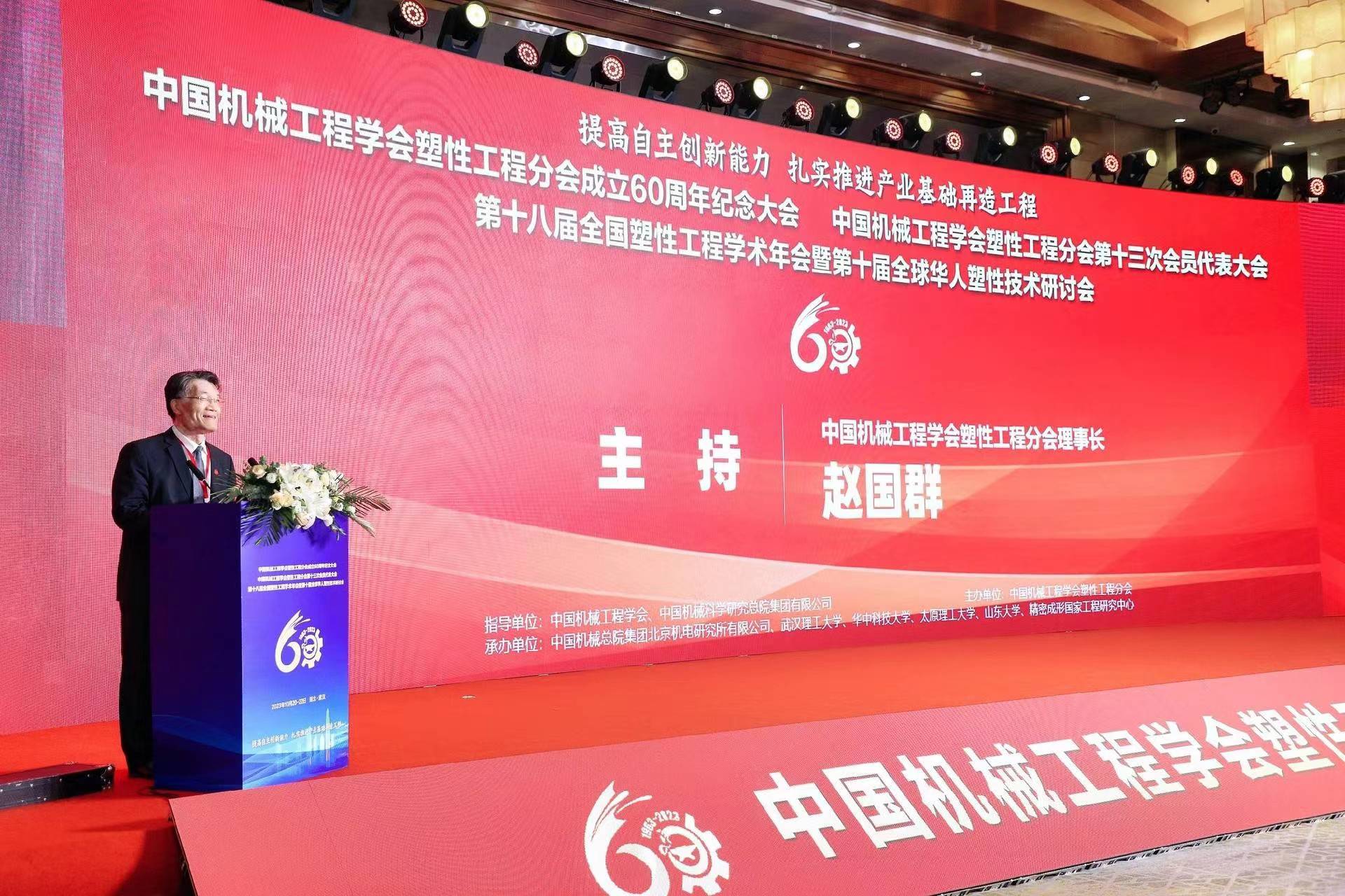 微信图片_20231024203522