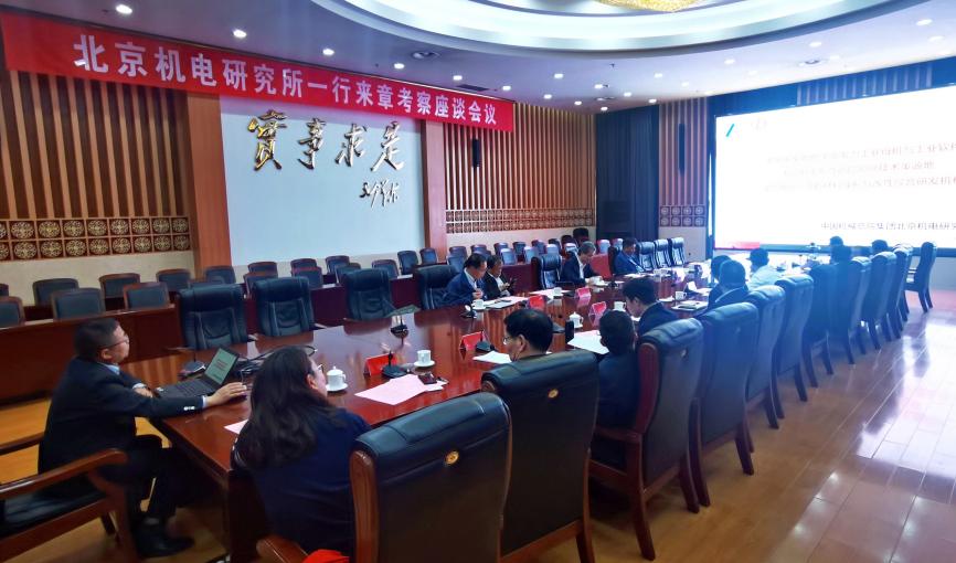 微信图片_20230507212400