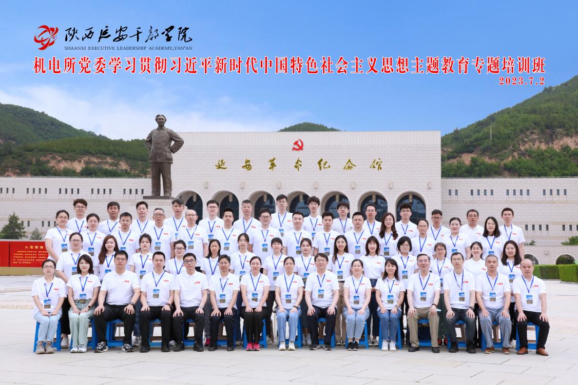 XANG1491