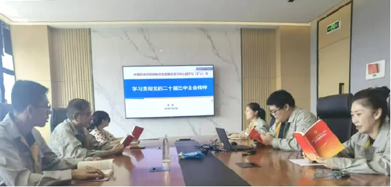 图片 7