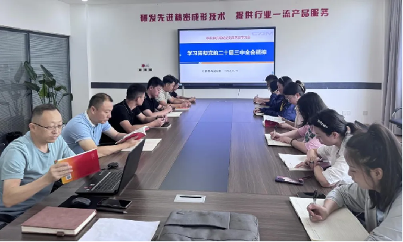 图片 10