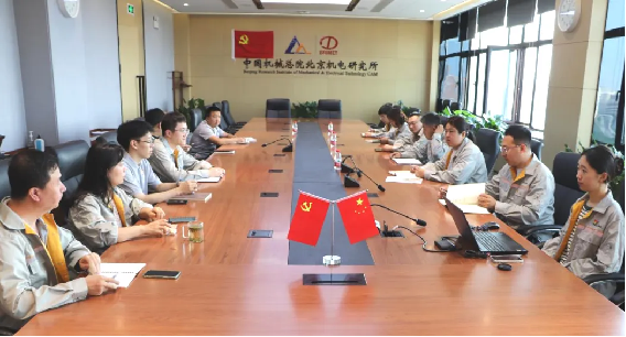 图片 5