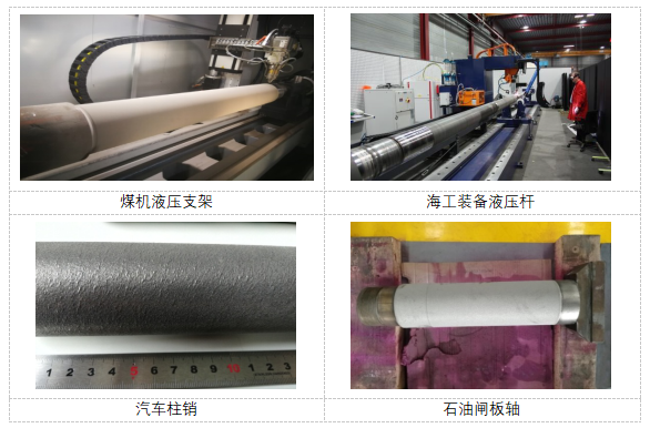 微信截图_20210913113637.png 微信截图_20210913113637.png