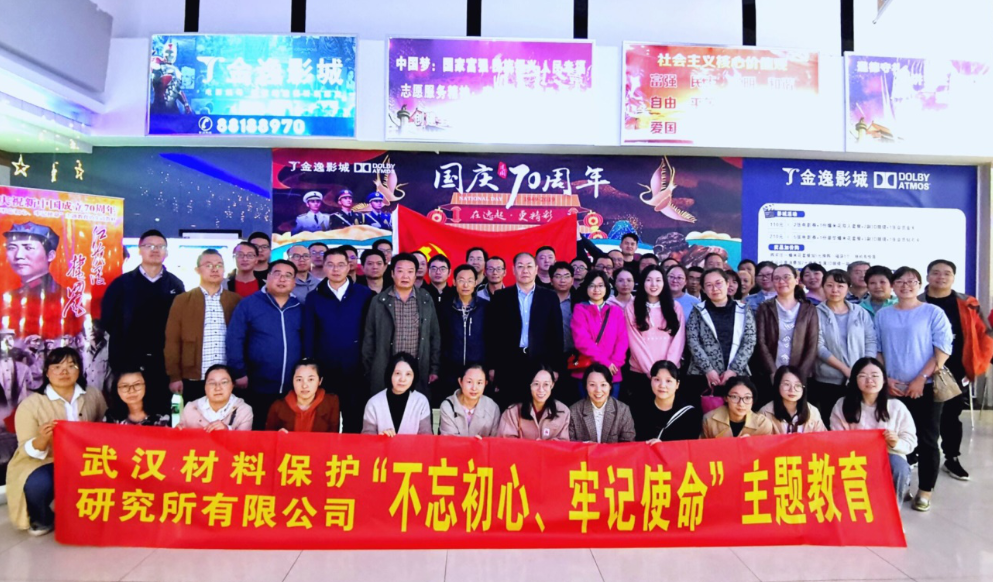 QQ图片20191107150413.png
