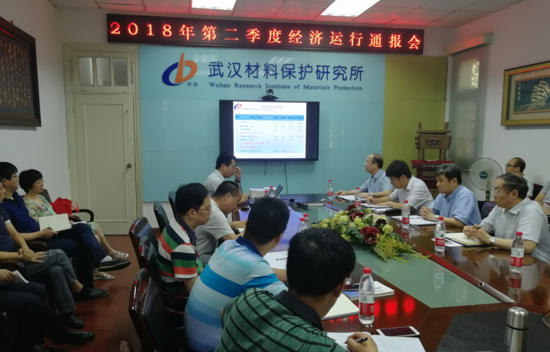 QQ图片20180712140227.png