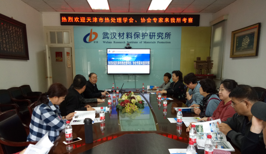 QQ图片20190428092004.png