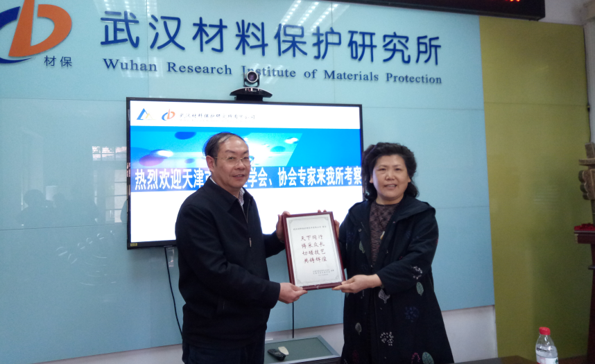 QQ图片20190428092157.png
