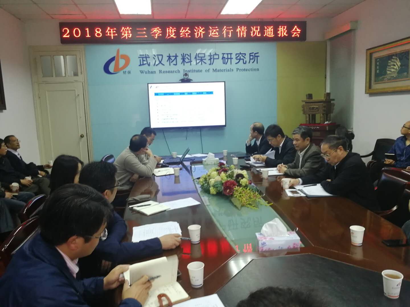 微信图片_20181017082236.jpg