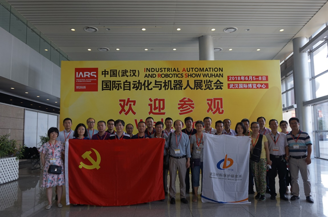 QQ图片20180613155606.png