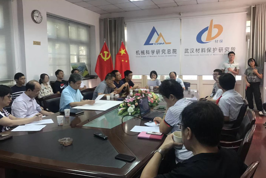 QQ图片20190927103247.png
