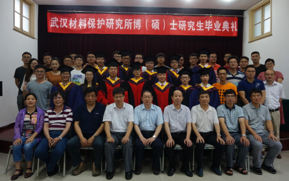 QQ图片20180706170024.png