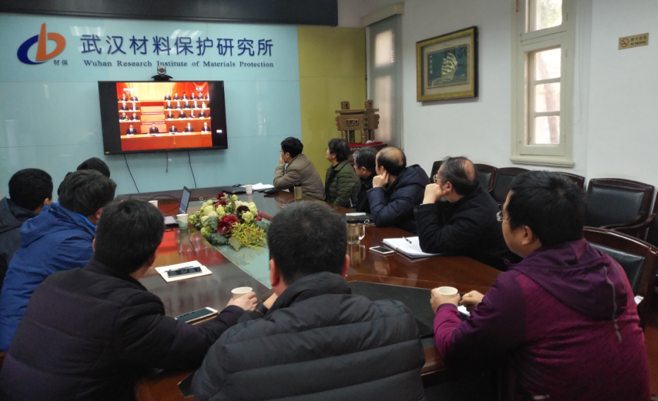 QQ图片20181228081547.png