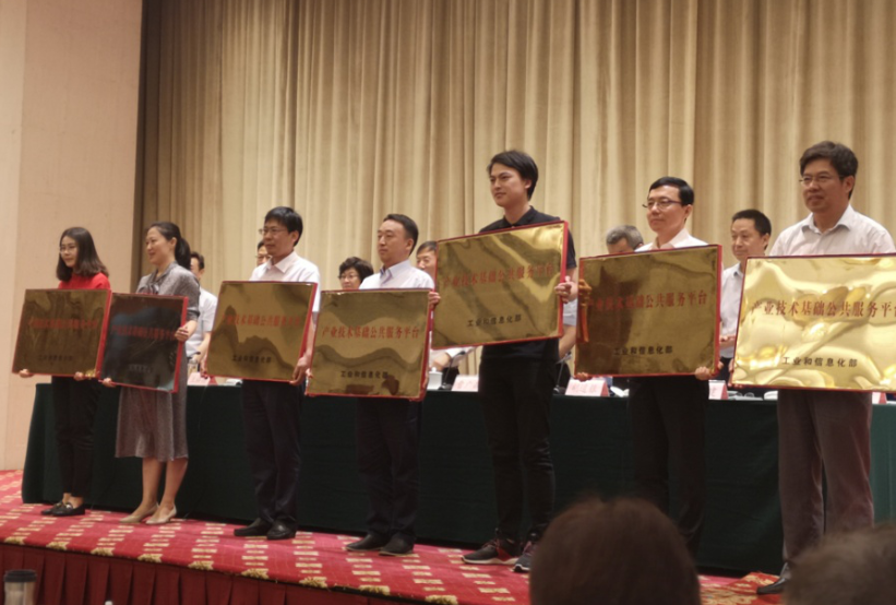 QQ图片20190704163854.png