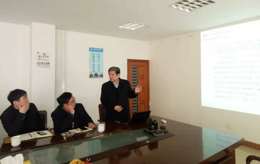 QQ图片20190311162638.png