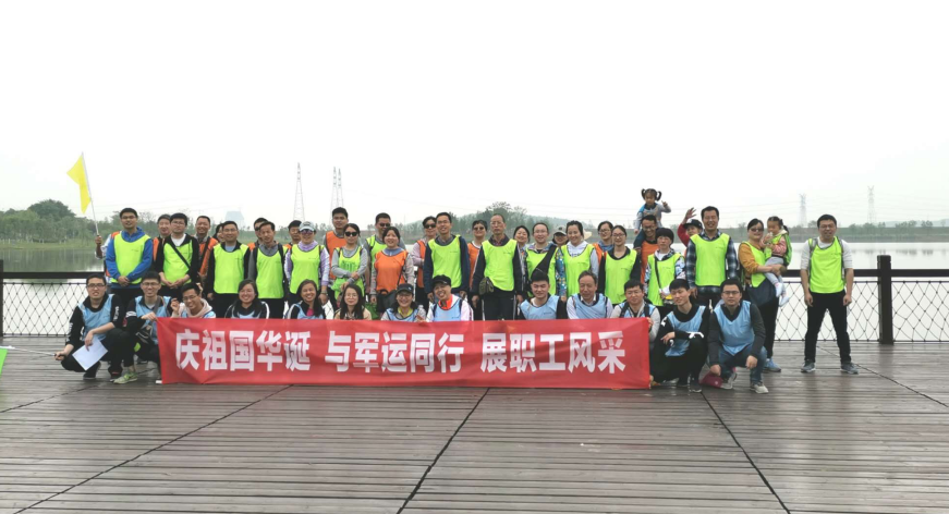 QQ图片20190417160936.png