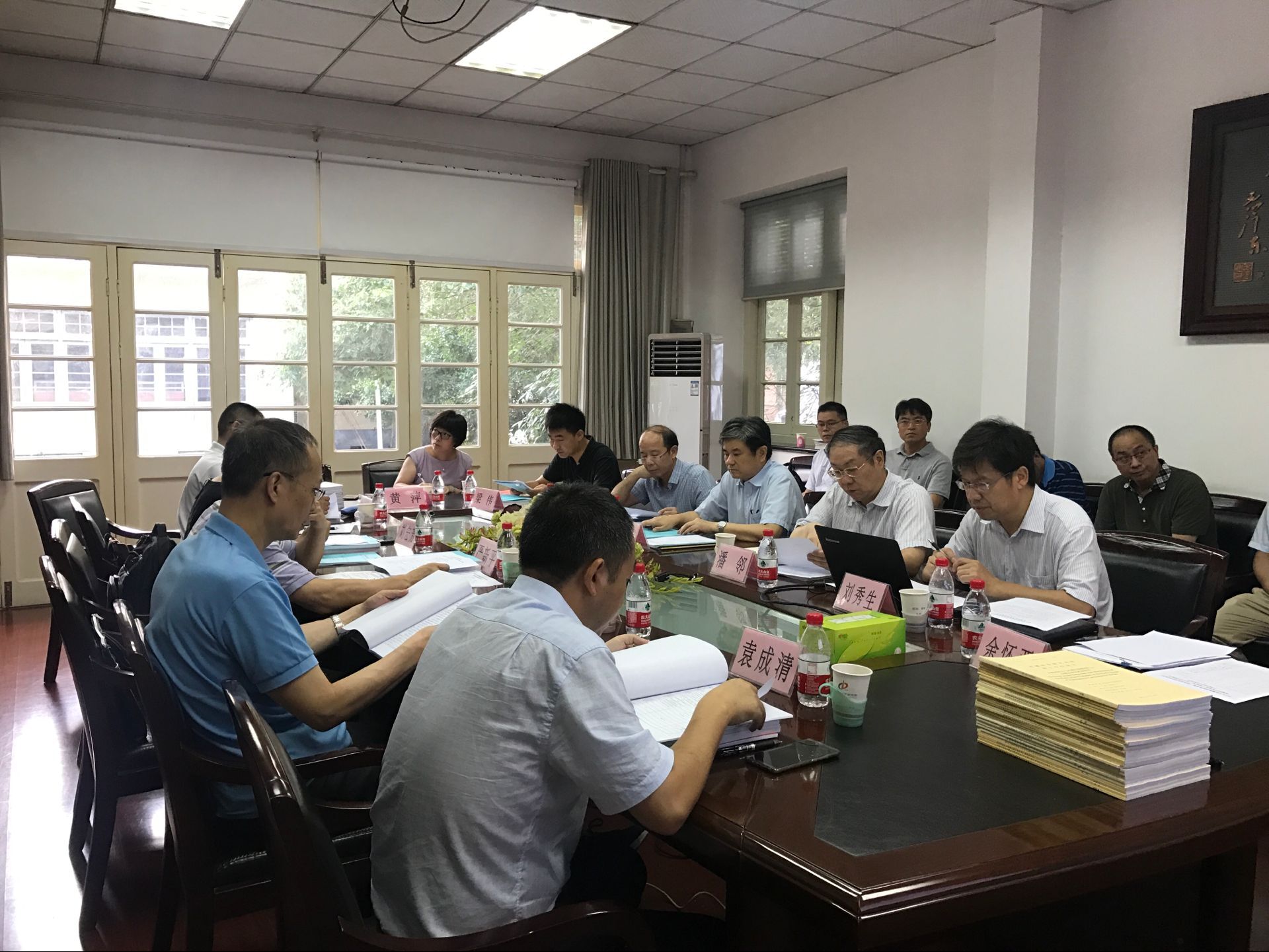 QQ图片20180920143005.jpg