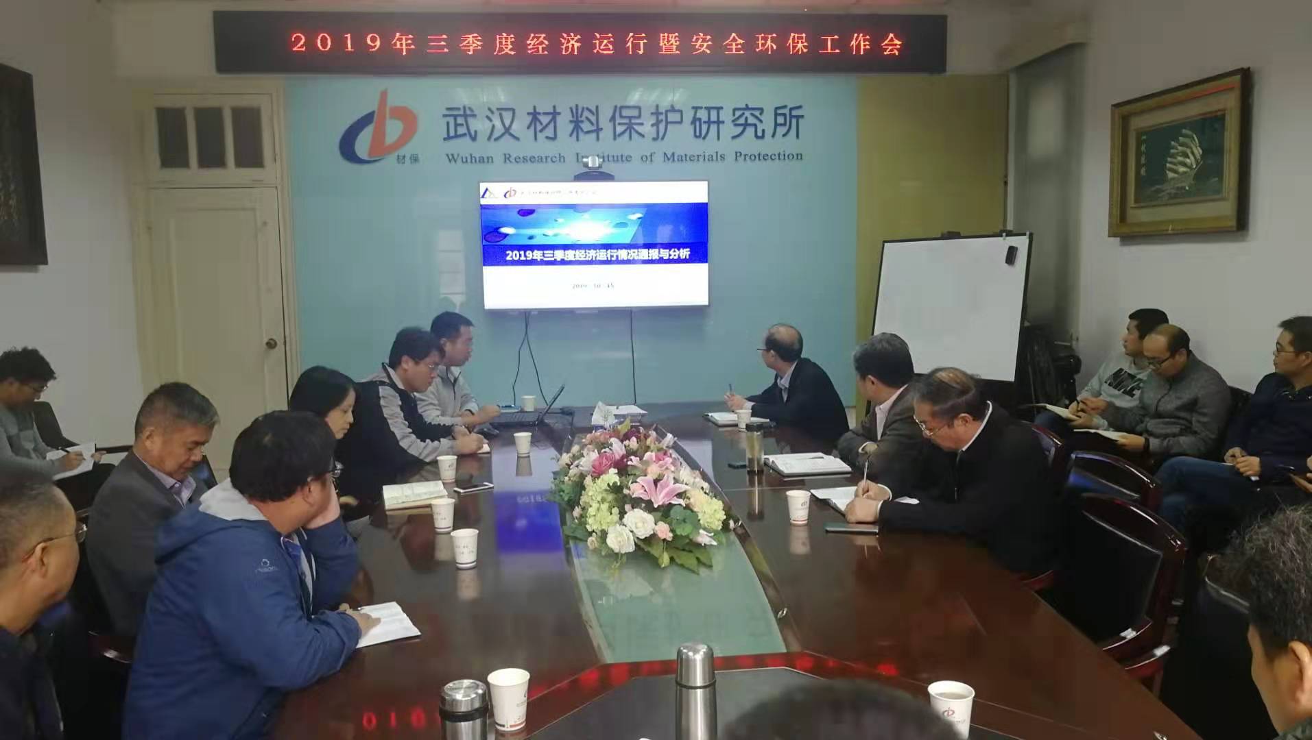 微信图片_20191018111835.jpg