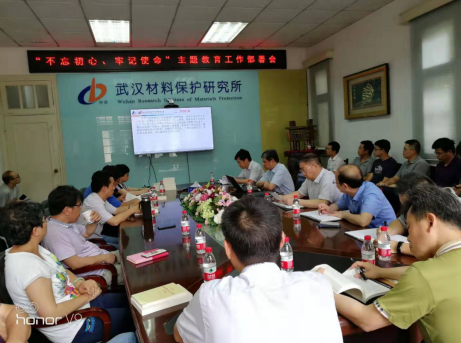 QQ图片20190709102523.png