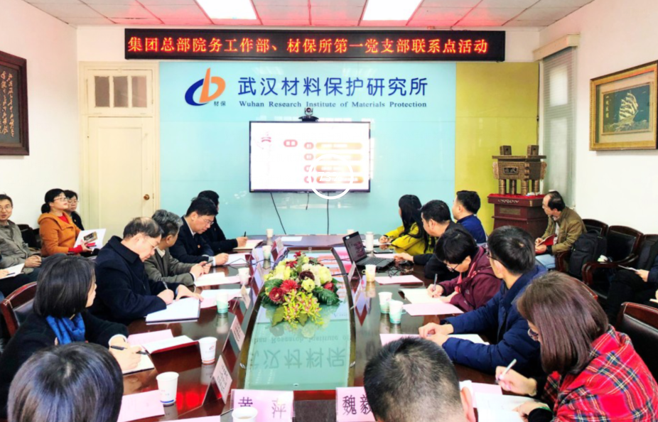 QQ图片20181227165306.png