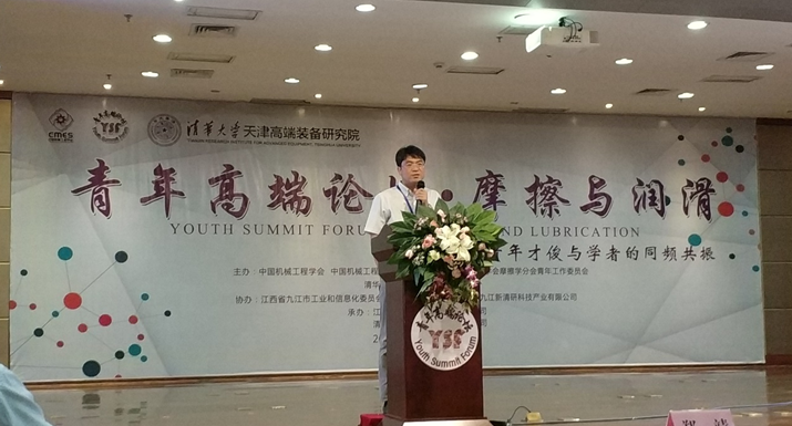 QQ图片20180723102137.png
