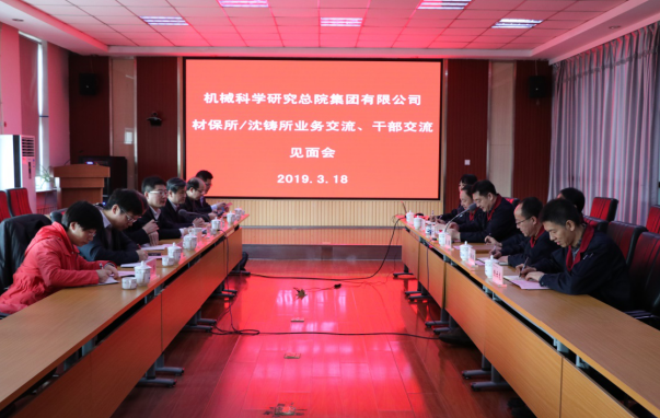 QQ图片20190320150552.png