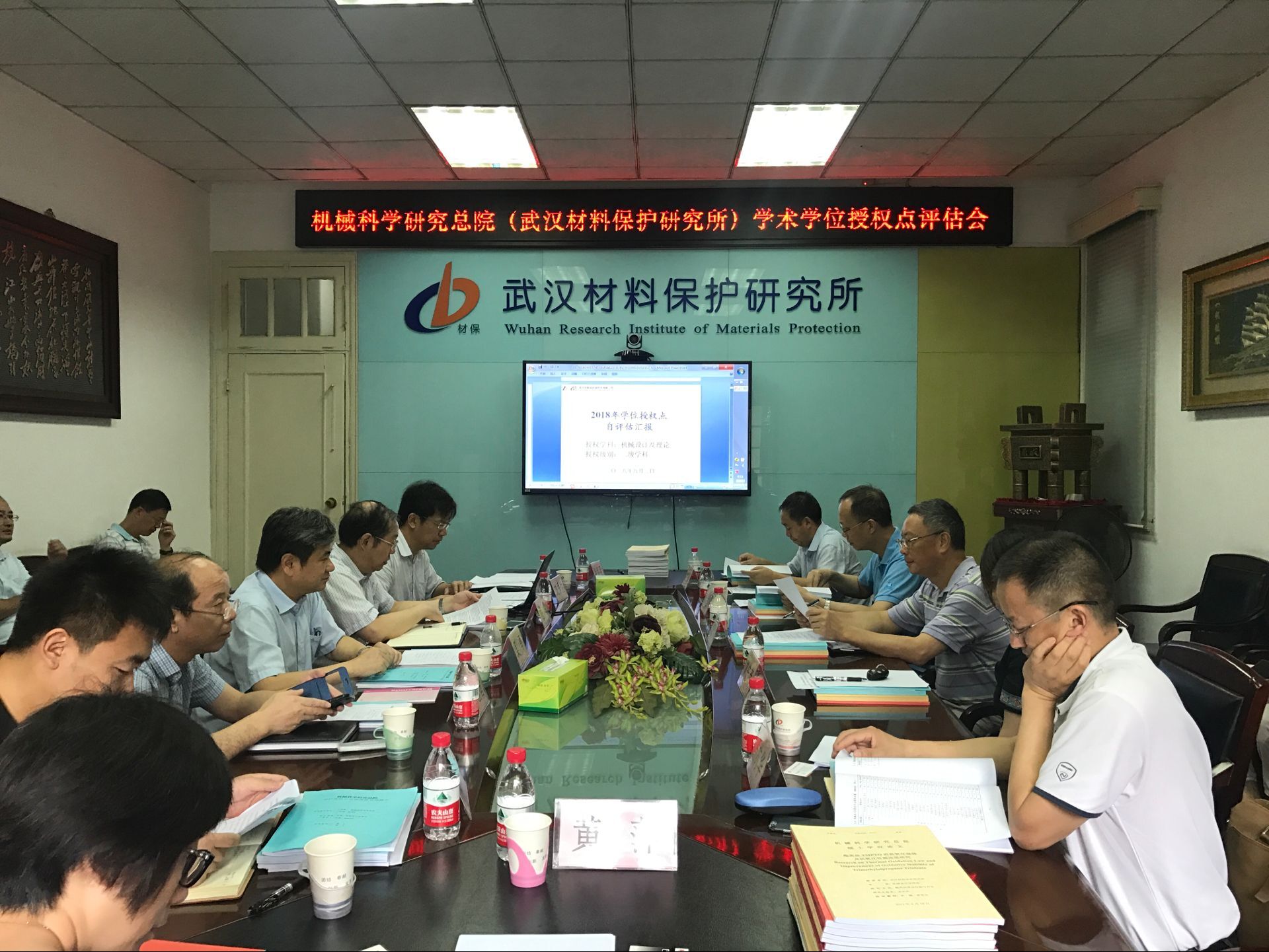 QQ图片20180920142804.jpg
