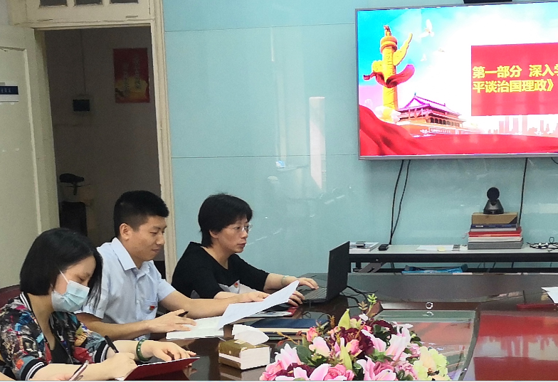 QQ图片20201014094052.png