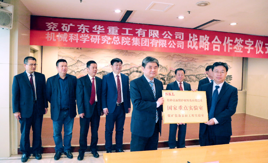 QQ图片20191204105759.png