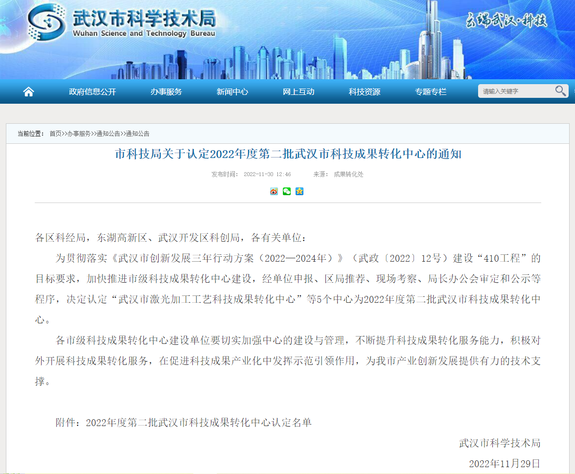 图片 1