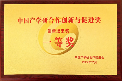 图片 2