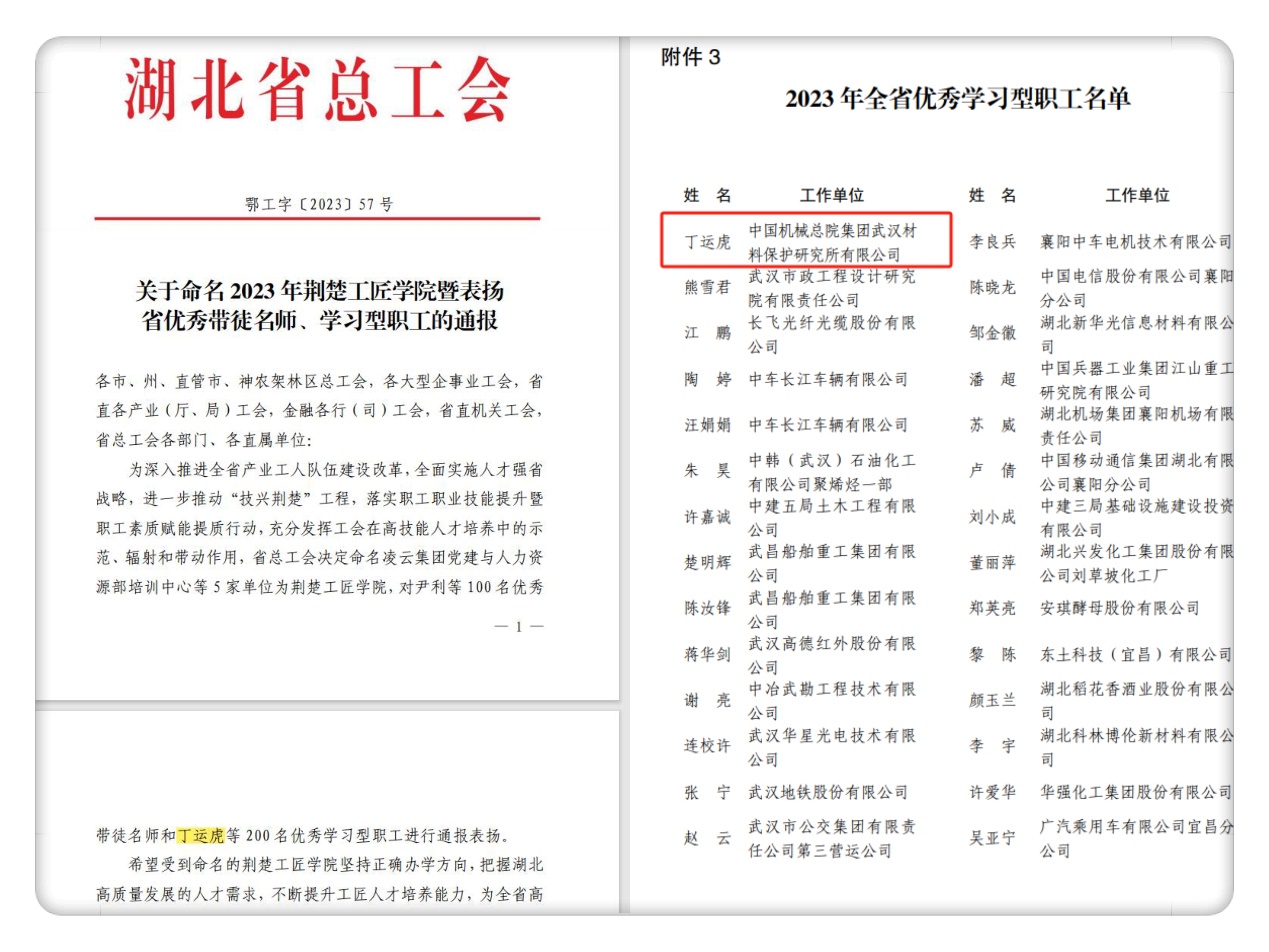 图片 1