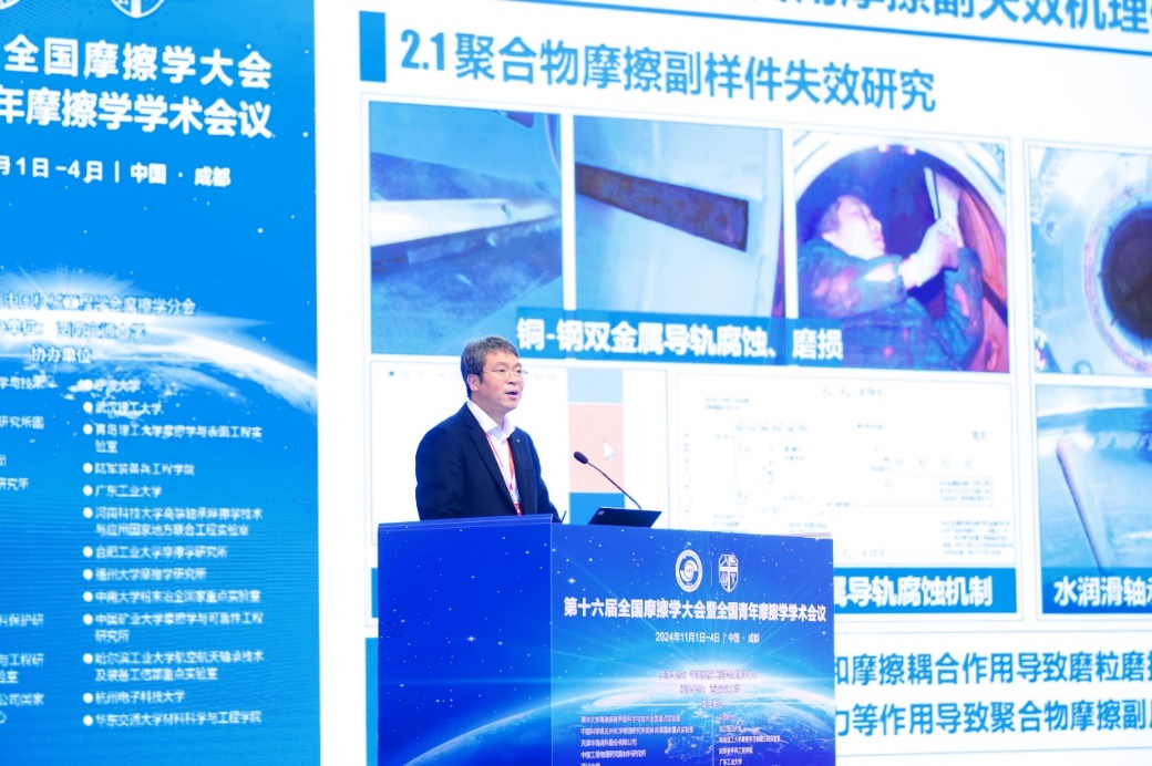 图片 1