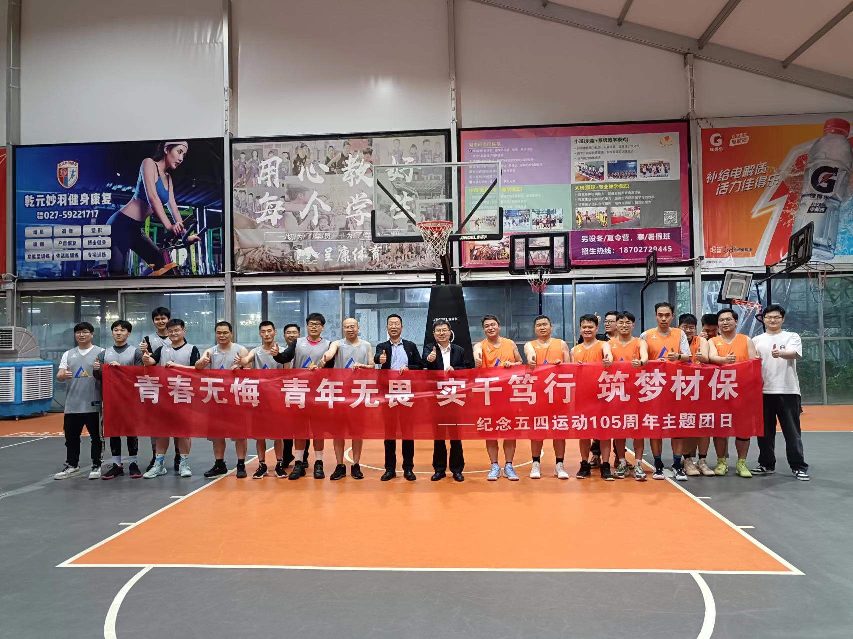 图片 196