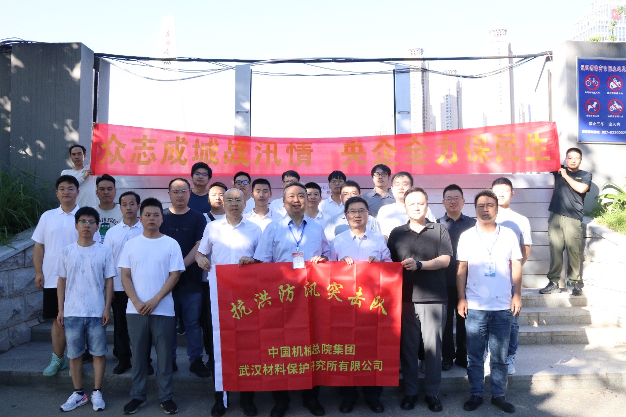图片 2