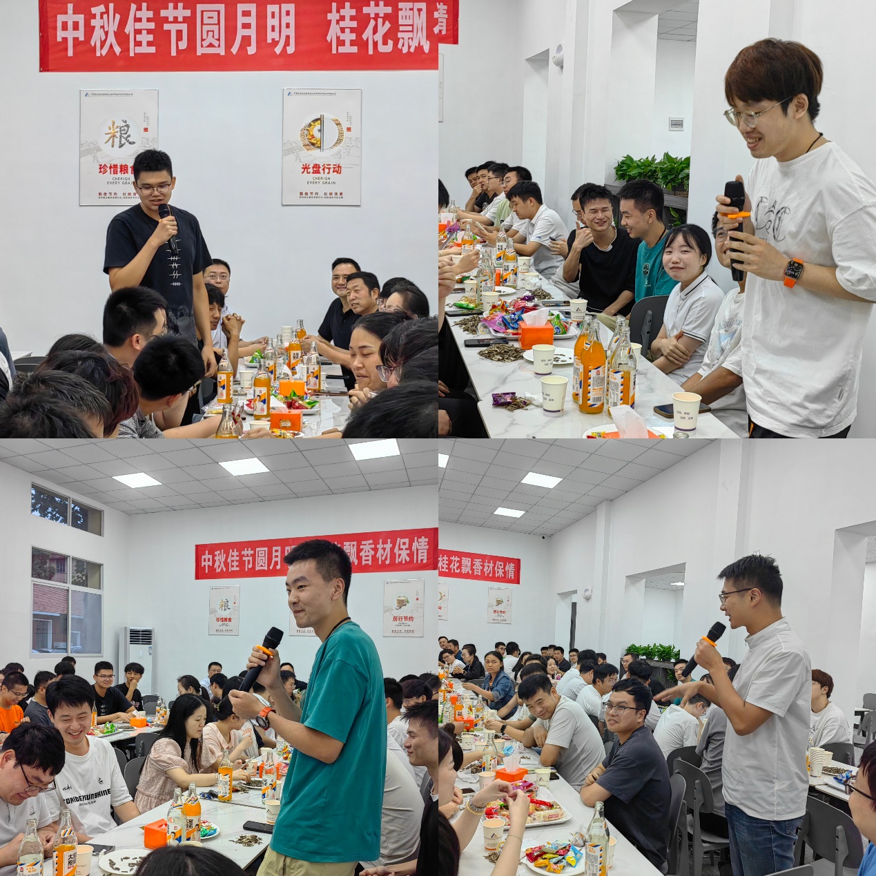 图片 1