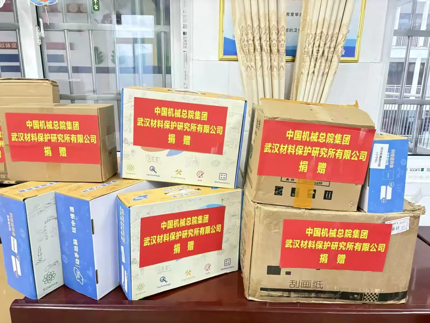 图片 2.png 图片 2.png