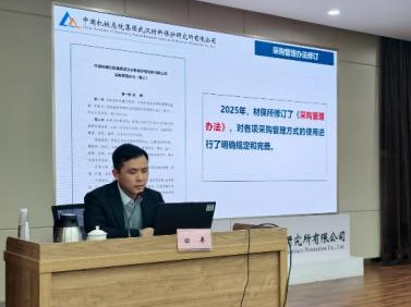 图片 4.png 图片 4.png