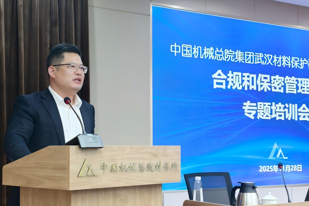 图片 5(1).png 图片 5(1).png