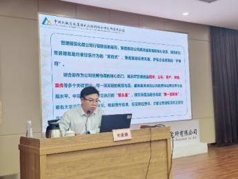 图片 3.png 图片 3.png