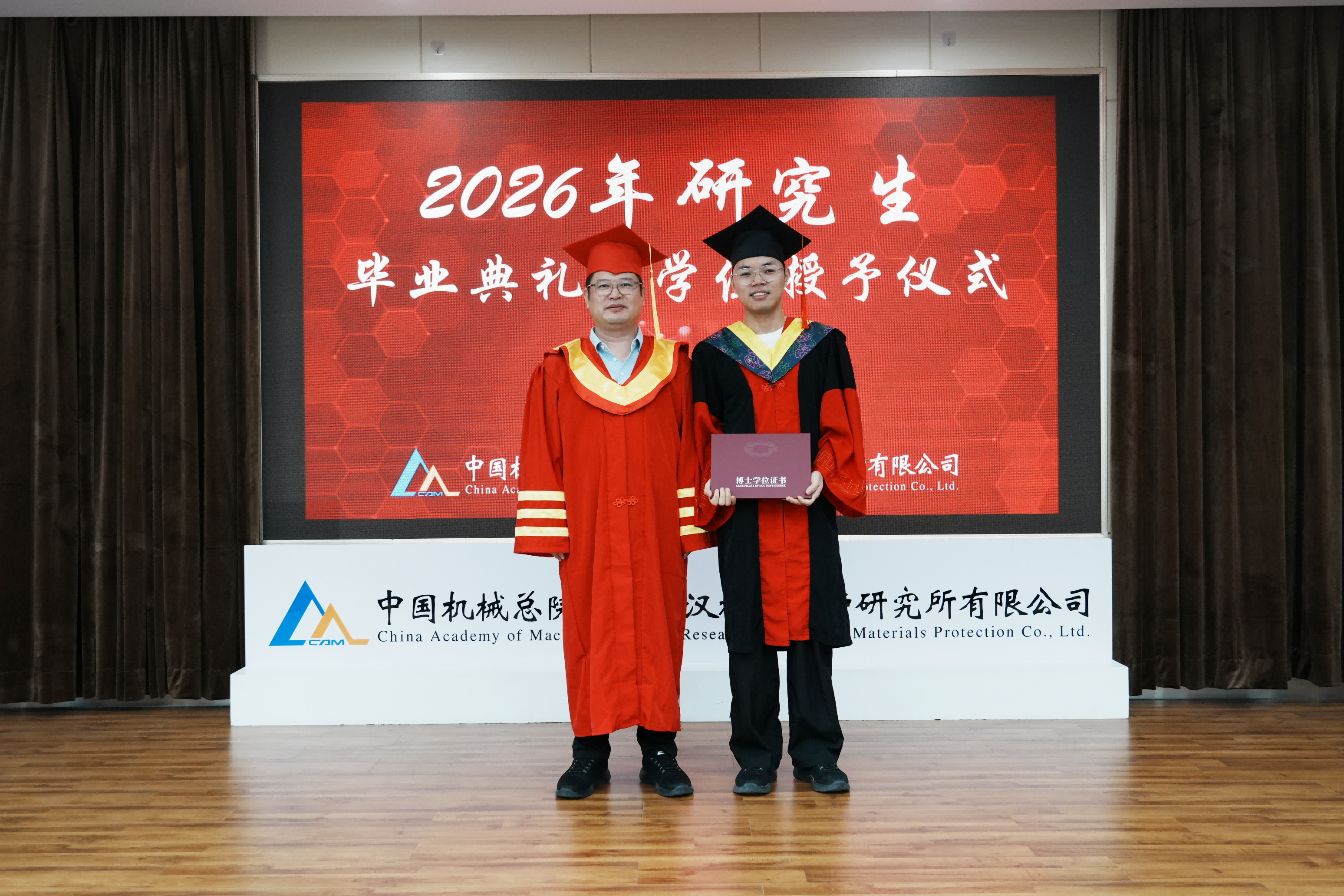 图片 5(1).png 图片 5(1).png